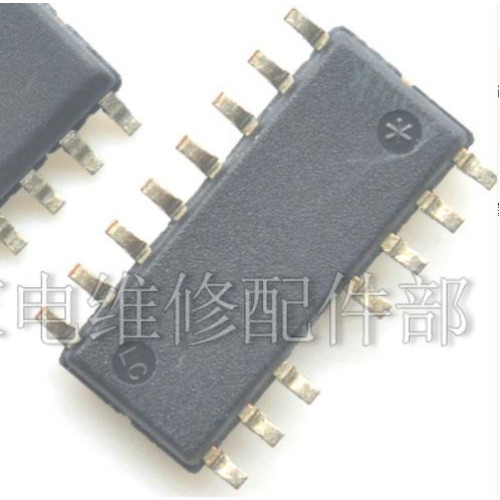 1PC SLC8013M MAP3313CSIRH SOP-15 IC